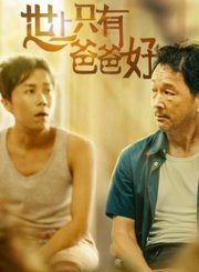 小马宝莉第5季[英]