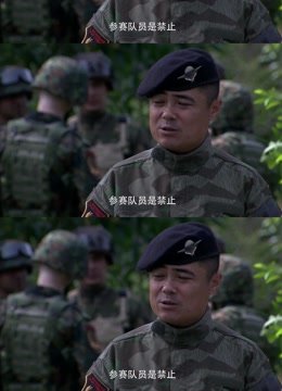 想看柳小山比赛