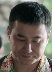 老头又要出幺蛾子了