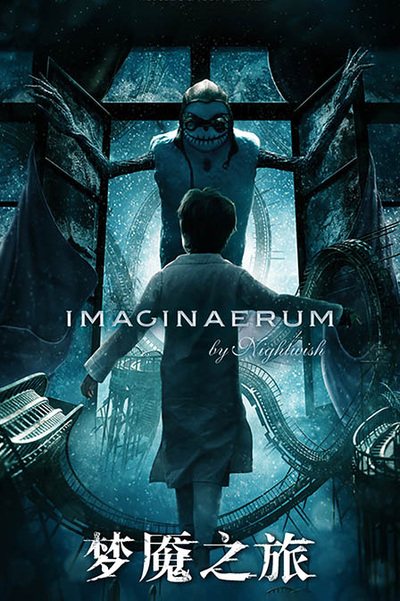discuss-image