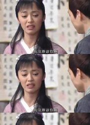 三师兄，也是够了