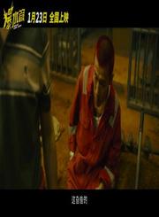 喜剧片爆水管定档