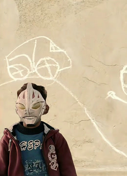 discusser-avatar