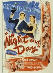 日日夜夜（1946）