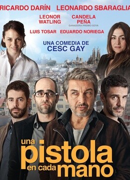 discusser-avatar