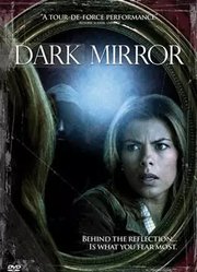 黑暗的镜子