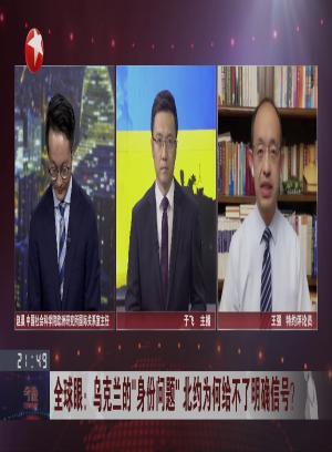 超级马力欧兄弟大电影-预告片
