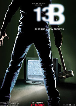 discuss-image