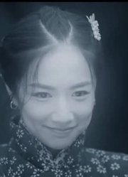 商细蕊对小来有不一样的感情