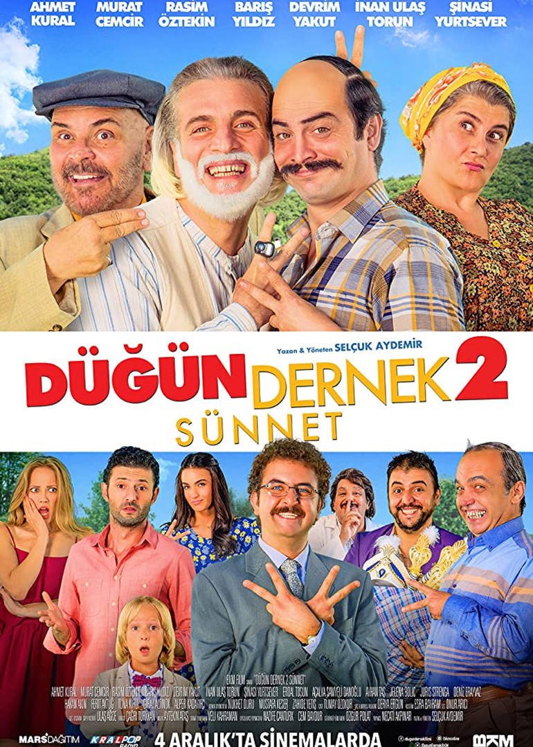 discuss-image