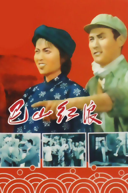 电影非凡娱乐用户登录平台相关场景