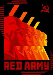 红色军队