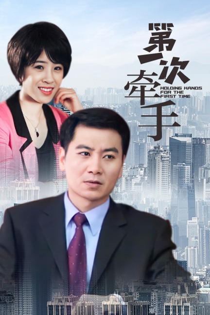 《BOB官网首页登录》主角选角现场剧照