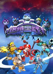 蚂蚁传奇之终极一战