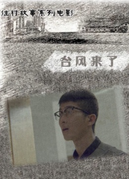 discuss-image