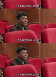 康纳麦格雷道恩强森收钱钱