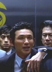 豆瓣评分8.8，韩国高分犯罪黑帮电影，差点超越了《无间道》