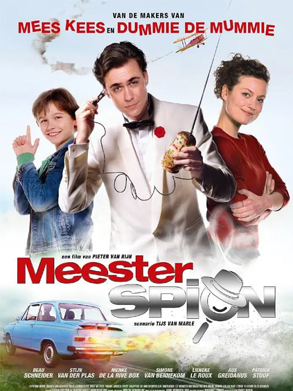 discusser-avatar