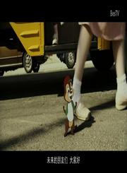 猫和老鼠：西部大冒险-预告片