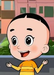刷完了《新大头儿子小头爸爸》，这集如此照相推荐大家都来看一下