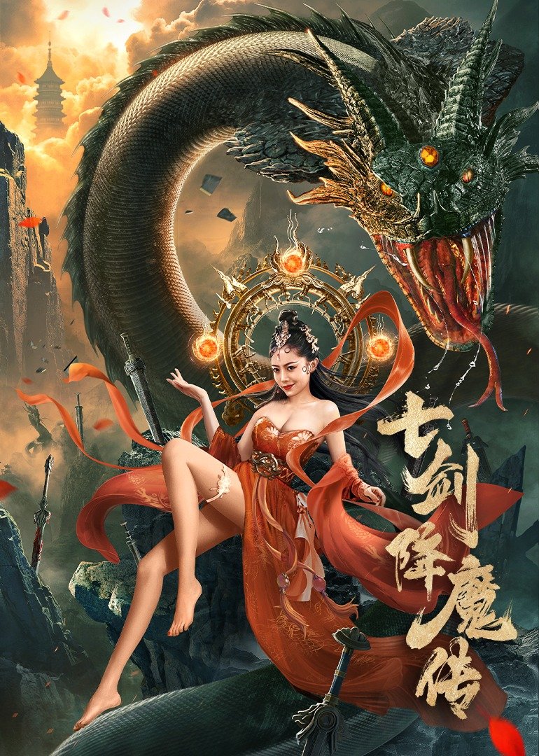 discuss-image