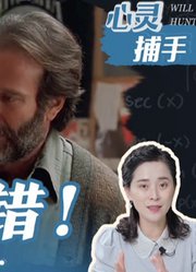 心理学高分神作！疗愈人心的本质，就是让你接受你自己。