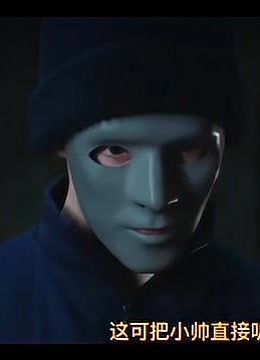discusser-avatar