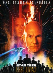 星际迷航8：第一次接触