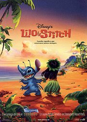 星际宝贝（2002）