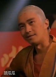 周星驰爆笑合集，说说你看过几个！