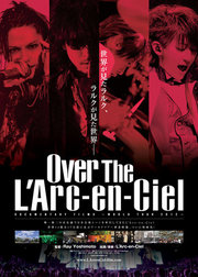 overthelarcenciel