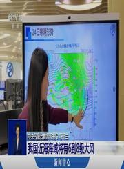 宝贝多米之认知启蒙
