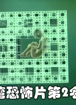 discuss-image