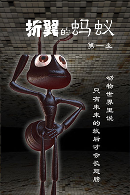 discusser-avatar