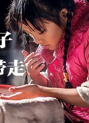 七岁小女孩为自己写下遗书，真人真事改编，让无数人感动落泪！