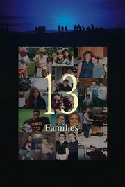 13家庭