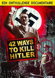 暗杀希特勒的四十二种方法