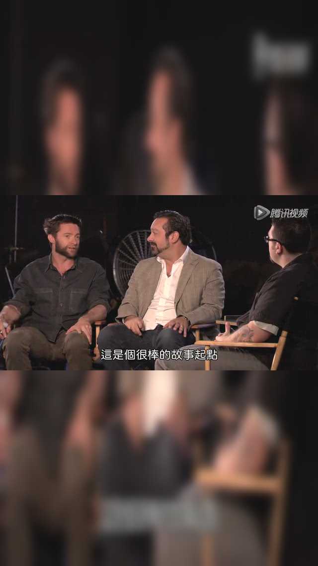 discuss-image