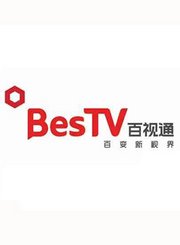 铁血战士：狩猎-预告片