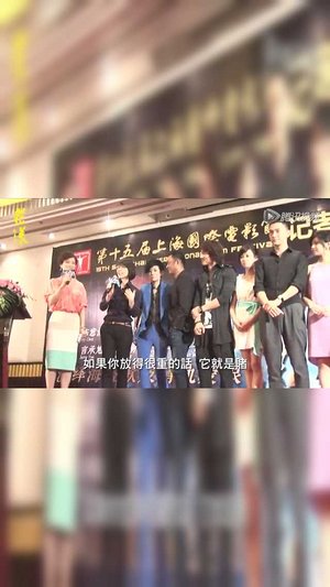 花漾精彩合集