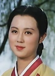 唯美、感人的朝鲜经典电影【春香传】：你若不离不弃，我便生死相依，就是这么简单而纯粹