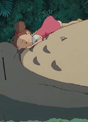 HBOMax发布吉卜力工作室动画电影30分钟混剪放松片段