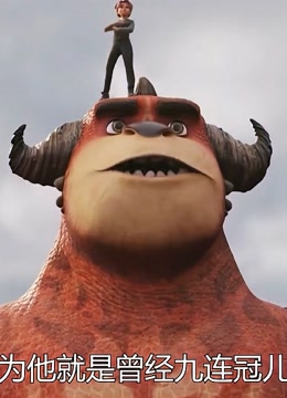 discuss-image