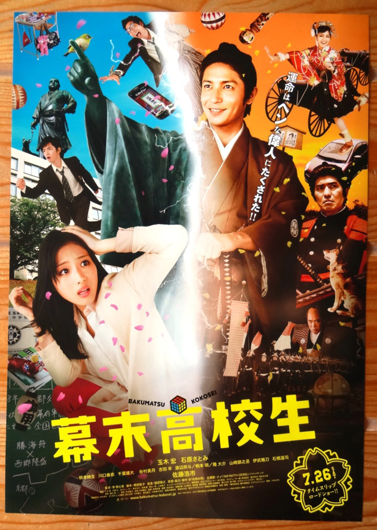news