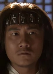阿紫是这里最坏的人没有之一