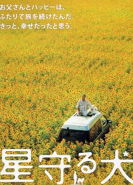 discuss-image