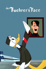 元首的面孔