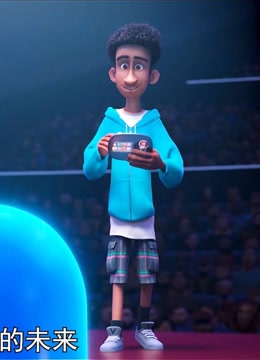 discusser-avatar