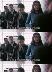 一本正经地胡说八道厉害厉害。