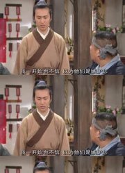 这老头儿走遍大江南北居然都不造自己味觉有问题么